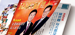 電子書刊選單圖