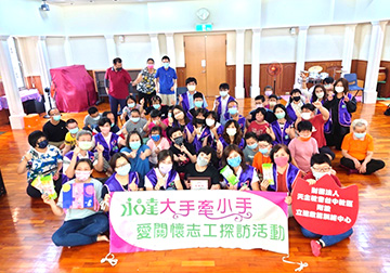 「大手牽小手」傳愛到台中 探訪立達啟能訓練中心產品圖