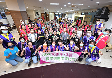 「大手牽小手。愛關懷」系列活動-新北祥寶老人長照中心產品圖
