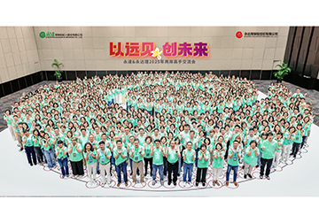 2025上半年兩岸高手交流會 