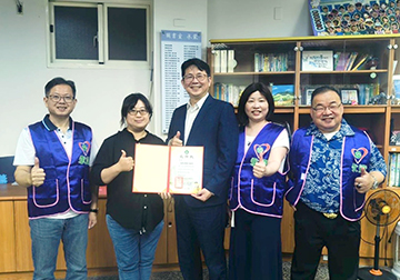 「用愛呼呼你的心」安撫孩子不安的心產品圖