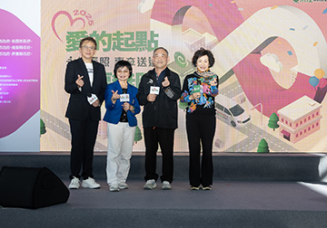 愛的起點 幸福無限 永達履行八年承諾  超越目標共捐贈69輛長照專車