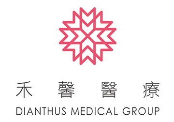 禾馨內湖婦幼診所