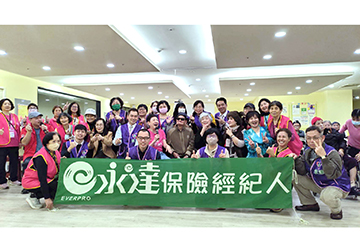 【愛在歲末：陪伴 是最深情的告白】探訪詠馨長照機構