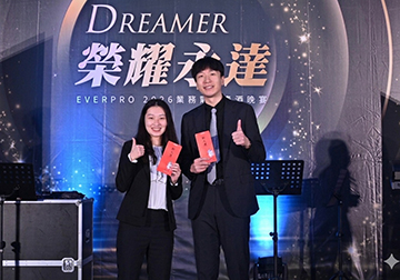 薪火新聲【新人篇】從行政到保險菁英 26歲的張鈺瑄 在永達看見「無極限」的自己