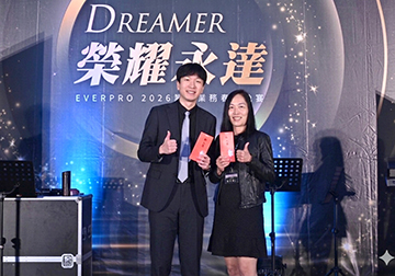 薪火新聲【新人篇】陳秀麗從家具採購到退休保險規劃