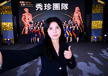 薪火新聲【新人篇】林恒名從30年銀行主管到保險菁英