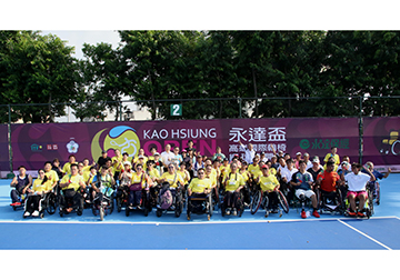 永達盃高雄輪椅國際賽帶領身障朋友運動健康不間斷 