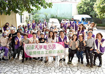「大手牽小手。愛關懷」系列活動--探訪耀群老人長期照護中心產品圖