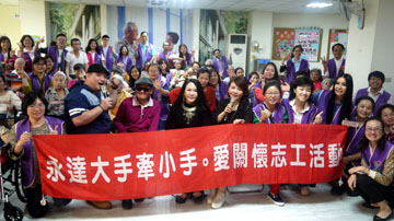 106.04.06 台中葳閣護理之家產品圖