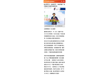 新台幣狂升！直逼28元　保經老董：長天期美元保單仍值得持有 