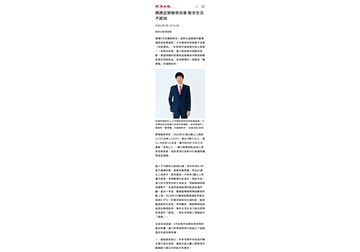 媽媽定期檢視保單 晚年生活不將就