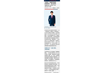 永達用「接續件服務」政策消弭「孤兒保單」