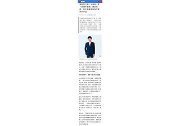 服務即行銷！永達第一季「接續件服務」績效亮眼　保戶黏著度與信任度同步升溫
