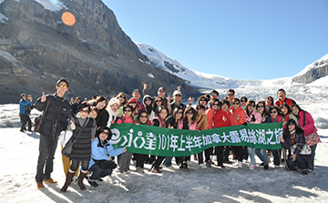 永達2012年上半年加拿大之旅 