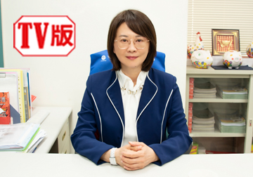 1＆2月號客座總編輯 陳雅貴業務副總產品圖