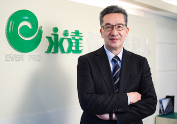 永達保經 兩岸事業平台年度營收百億達陣 吸引優秀業務菁英 創造未來產品圖