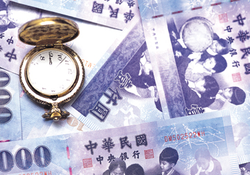 財經生活補給站 
