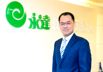 關心他人、突破慣性、調整思維 保險業務成功三祕訣 
