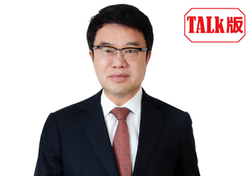 合夥人業務制度 保險事業發展保障（ＴＡＬＫ版） 