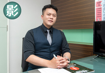 收入自主 新鮮人也可以 揭密保險業成功之路（一）（影音版） 