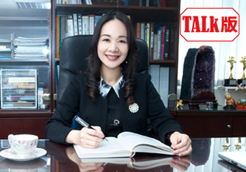 做大 做強 做精 黃文貴 創造從單利到複利的價值（ＴＡＬＫ版）產品圖