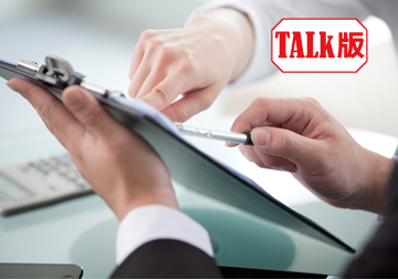 保險業務員請勿代保戶簽名投保（ＴＡＬＫ版）產品圖