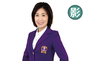 2024年度最佳成就獎&業績大賽處級組第一名 高慧如 榮耀與感恩之路 點亮自己 成就他人（影） 