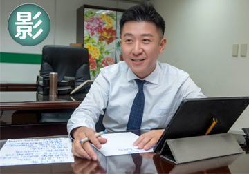 稅月無憂 保險箱裡的資產守護術 透過專業佈局達成圓滿傳承（一）（影）