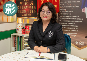 單身不孤單 用保障致敬未來（一）（影）