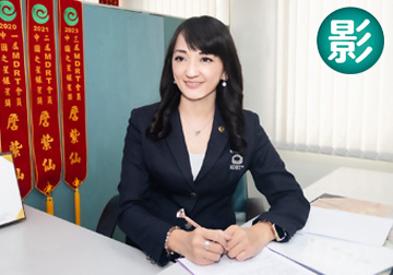 銀髮族財務教戰 打造穩定現金流（一）（影音版）產品圖