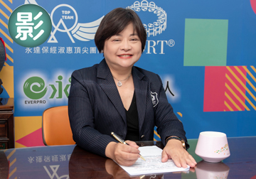 單身不孤單 用保障致敬未來（二）（影）