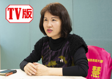 永保安康 超業の安心傳承術（一）（TV版）產品圖
