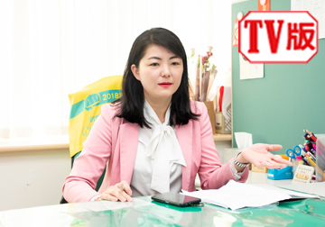 建構大服務網絡 做好保戶服務（二）（ＴＶ版）產品圖