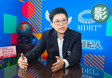 成為富爸爸 跟著達人這樣保（二）（影音版） 