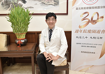 全人照護翻轉腎病人生 張嘉峯 從診間到日常 延緩腎友病程 