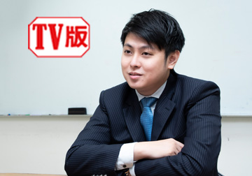 單親VS 高壓族 保單聰明規劃術（二）（ＴＶ版）產品圖