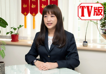 如何保最爸氣 減輕「父」擔（三）（TV版）產品圖