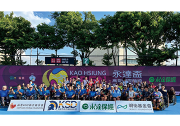 永達盃輪網盛典 國際高手齊聚在高雄產品圖
