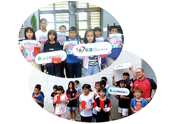 愛心助力花蓮共度難關 來自花蓮受助學童的感謝