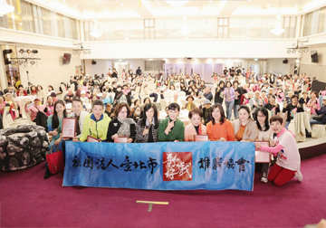 永達保經持續力挺陳亞蘭歌仔戲 公益辦桌送愛獨居長者產品圖