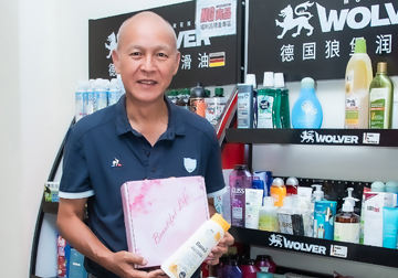吸引力國際 原廠正品 平行輸入 黃明傳 專注需求 全力滿足消費者產品圖