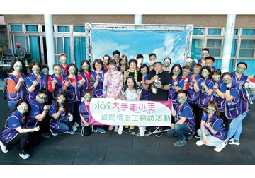 「大手牽小手。愛關懷」系列活動 探訪敏道家園產品圖