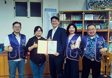 「用愛呼呼你的心」安撫孩子不安的心