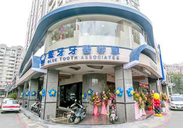 元康＆仁康牙醫診所 追求一條龍服務 陳志勇 投身數位化 精準掌控療程 