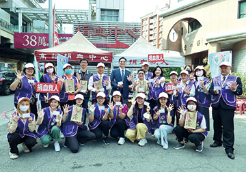捐血永傳愛 響應「捐血一袋 救人一命」產品圖