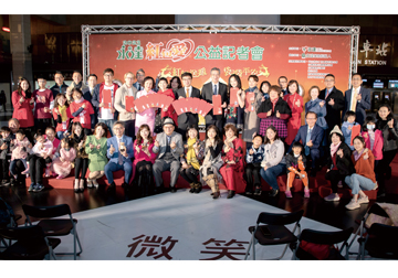 「紅包送暖 袋袋平安」2023永達紅包愛傳遞溫暖 首賣金額達170萬元 送孩子一份勇敢起飛的祝福產品圖