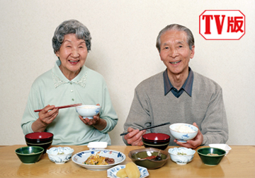 高齡飲食質地新觀念 「食」在好美味 這樣吃營養健康跟著來（ＴＶ版） 