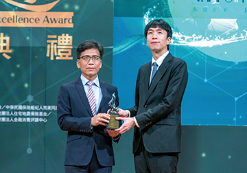 2025年永達公益榮譽事蹟