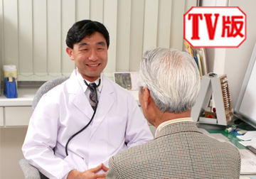 高齡整合照護指南 整合式評估 了解長者健康警訊（ＴＶ版）產品圖